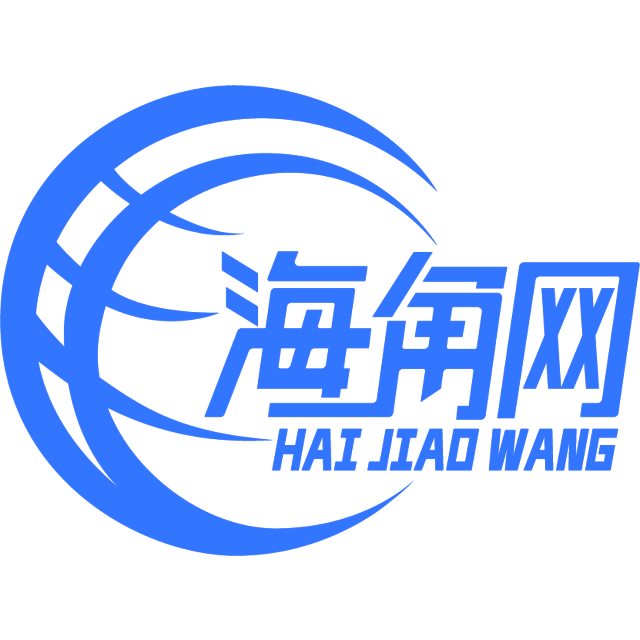 大意的自行车